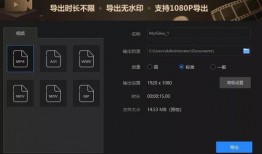 软件爆料视频大全最新,视频大全亮点抢先看！
