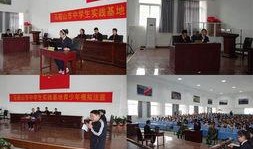 中实中学爆料案件最新,揭开校园安全背后的真相