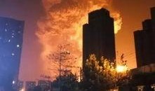 滨海新区爆料事件最新,揭秘背后真相与影响